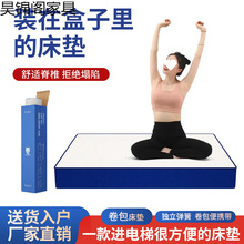 ؃rӛz|ӼóⷿWoɺd|