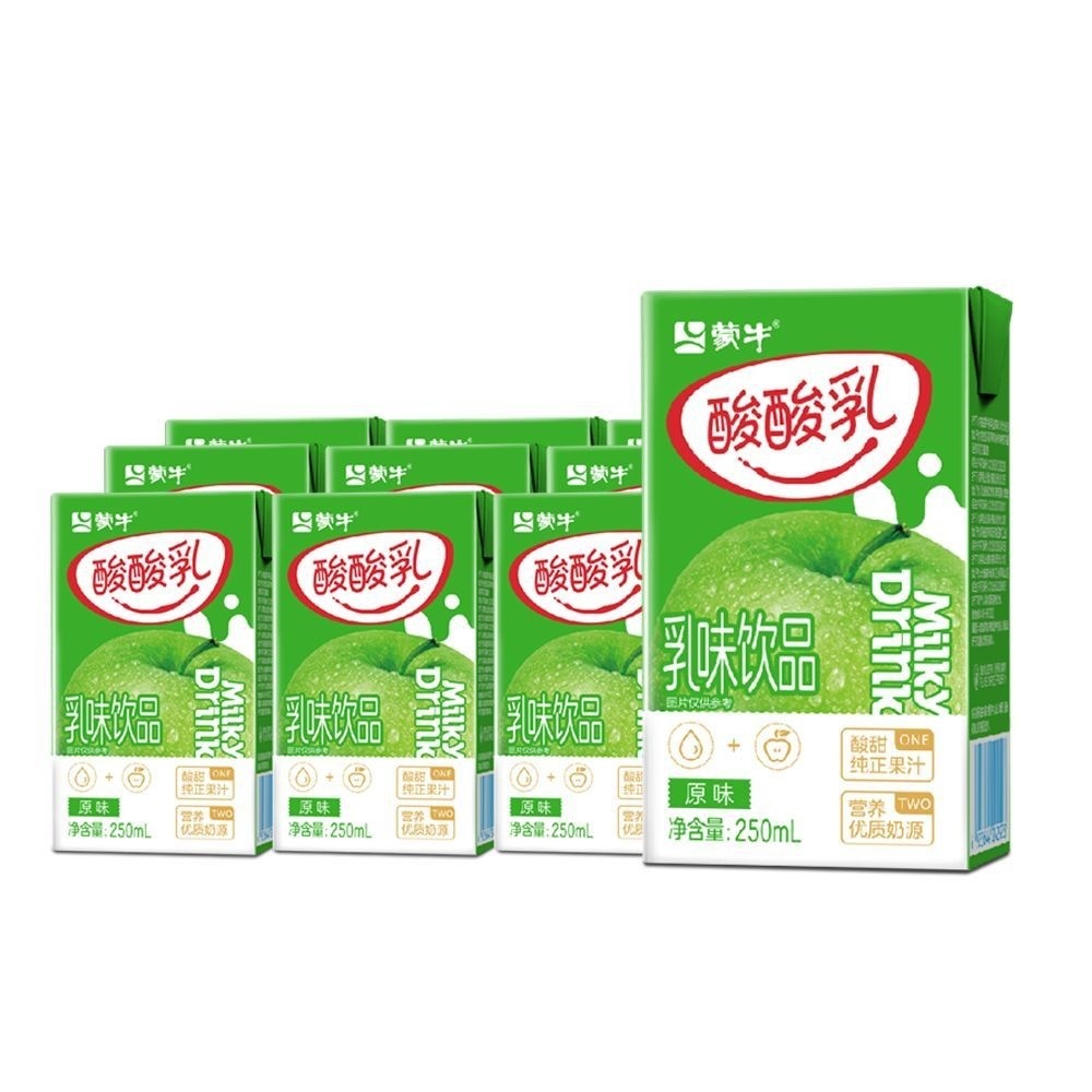 整箱纯牛奶酸奶