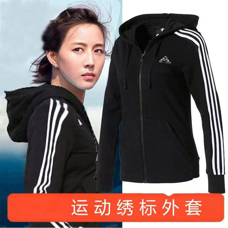 Three-Stripe Sports Jacket for Men and Women, Hooded, Loose and Comfortable Sweatshirt, Versatile Couple's Zip-Up Cardigan, Casual Jacket, Trendy Three-Stripe Sports Jacket for Men and Women, Hooded, Loose and Comfortable Sweatshirt, Versatile Couple's Zip-Up Cardigan, Casual Jacket, Trendy