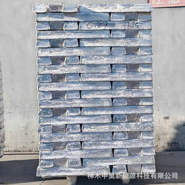 国标镁锭 Mg镁 供应99.95镁锭 金属镁材料镁 可散卖外贸出口