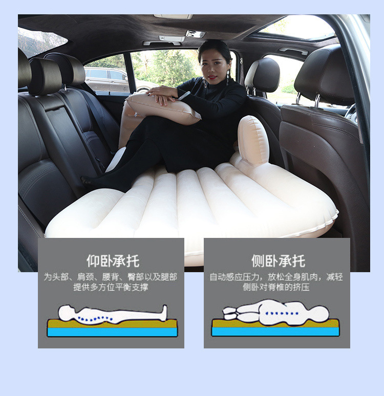 Car Inflatable Bed Travel Mattress for Car Rear Seat, Universal No-Inflation Needed