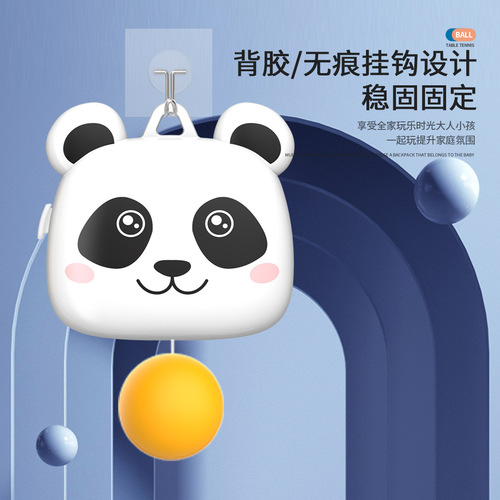 Cartoon children's hanging table tennis trainer home door frame hanging one-click retracting fitness ball training device interactive