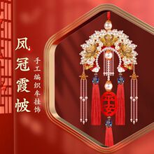 �¿���܇����ֹ����ϰ��P��ϼ����Ʒ��ҕ�R�����Ů�Y��