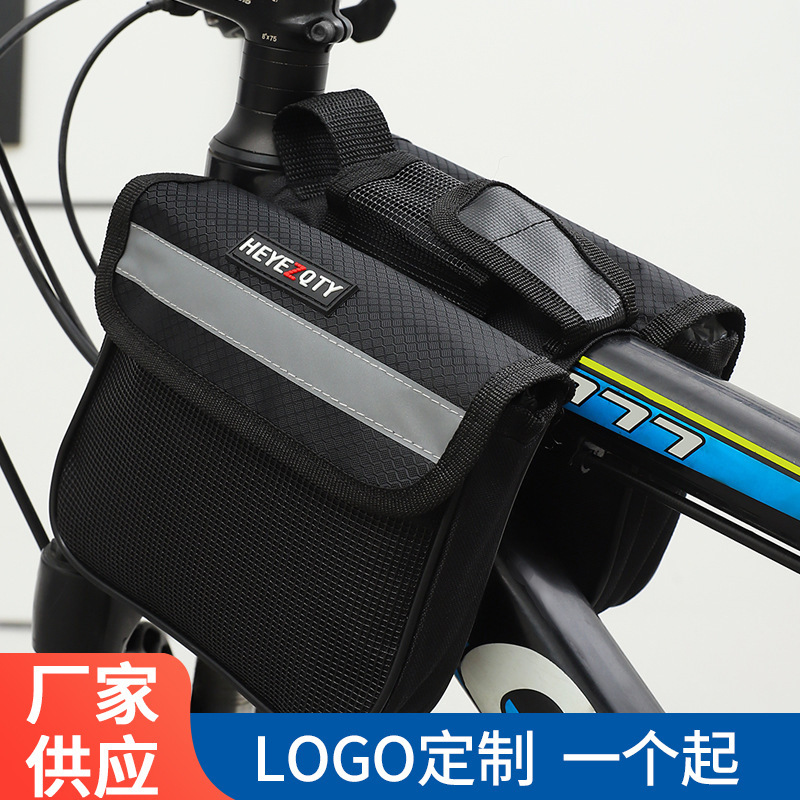 Custom Bicycle Front Beam Bag Mountain Bike Mobile Phone Storage Bicycle Front Trailer Handle Bag Waterproof Hanging Bag Riding Equipment Custom Bicycle Front Beam Bag Mountain Bike Mobile Phone Storage Bicycle Front Trailer Handle Bag Waterproof Hanging Bag Riding Equipment