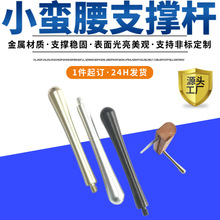 ���l��ľ�rĿչʾ̨֧����X�Ͻ�֧�ΗU�������V��ᔔ[̨չʾ��