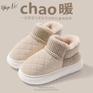 ��Ь������׷�����ů��H����Ь����ӼҼӽq����ëëЬ�⴩Ů