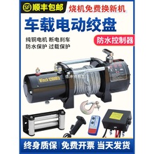 늄ӽg�P12vԽҰ��܇�ԾȠ���늄�܇�d���C���J24v؛܇������P�C