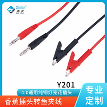 4.0�㽶���^�D�{�~�A�Դ���B�Ӿ�ע���ͼ��~�㽶���^�yԇ��