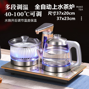 110V220Vȫ�Ԅ���ˮ늟�ˮ�؟�ˮ����������ݲ��̨ʽһ�w�C��t