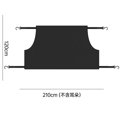 Car Snow Shield Magnet, Car snow shield