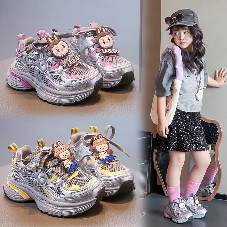 Children's demi-season sneakers