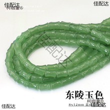 10/20/50�w8x12mm���������������������diy�ֹ��l��