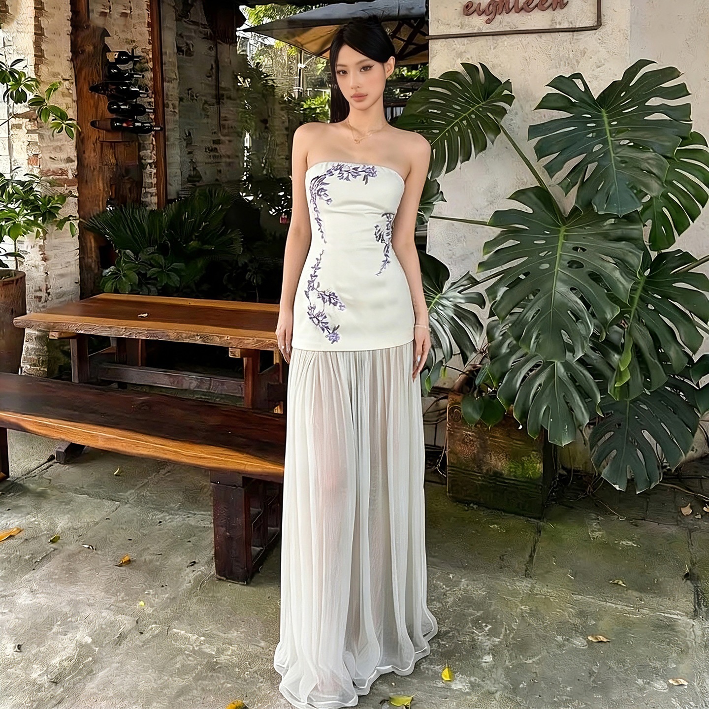 undefined