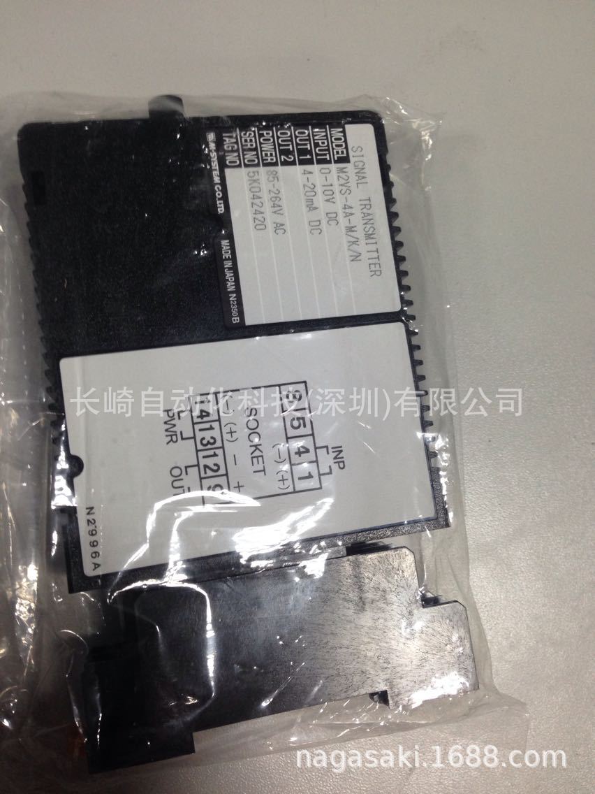 日本爱模KVS-4W4W-R/K/CE转换器议价