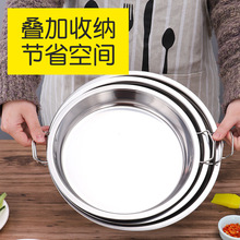 茼ӺP䓱PӼcPճƤ__偵ĹߛƤ