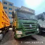 howo豪沃非洲马力自卸车