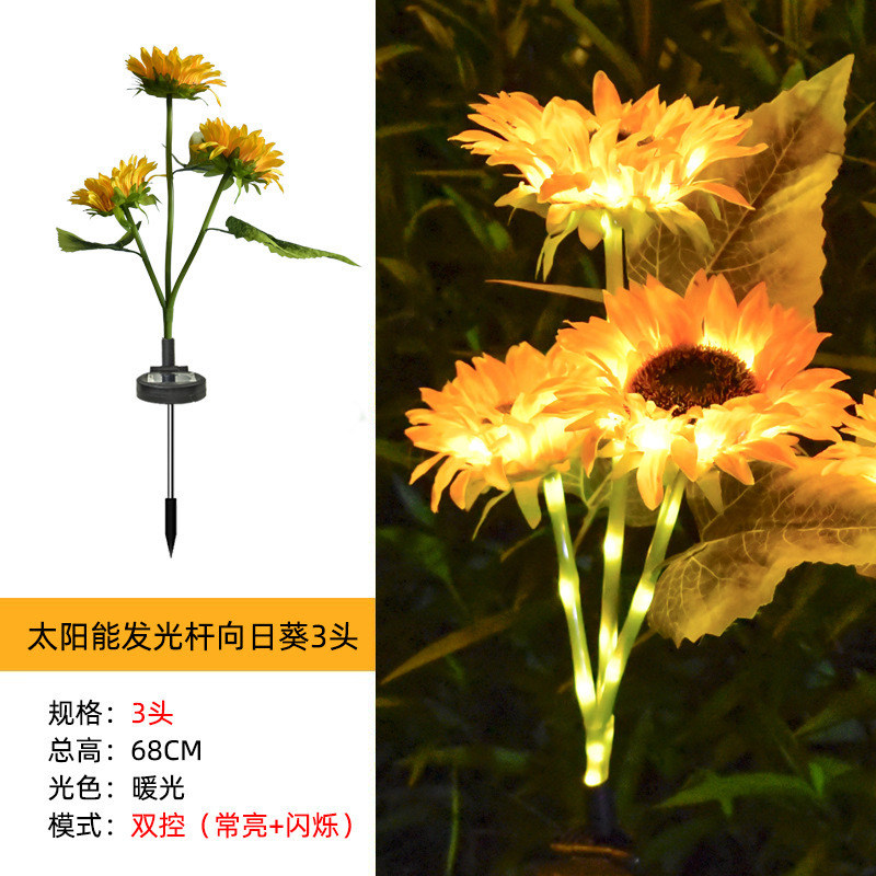 Luz solar de girasol al aire libre patio villa balcón jardín simulación de flores de sol decoración insertar césped lámpara de noche