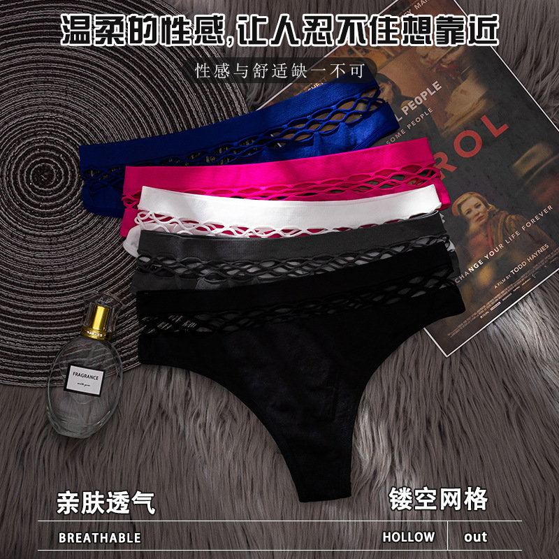 Sexy Lingerie Export Women's Underwear Sexy Sports Fitness Seamless Mid-Waist Traceless Women's Thong T-Pants Sexy Lingerie Export Women's Underwear Sexy Sports Fitness Seamless Mid-Waist Traceless Women's Thong T-Pants