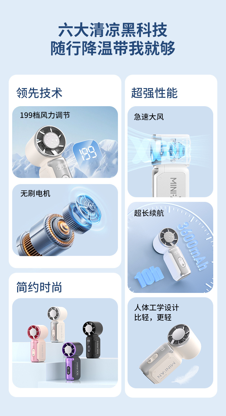 k813-冰敷详情_02.jpg