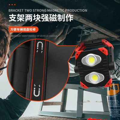 car camp floodlight led light – İşçi projektorları
