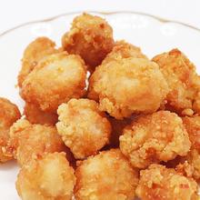鸡米花肯德基风味鸡胸肉冷冻半成品盐酥鸡块排干炸里脊油跨境代发