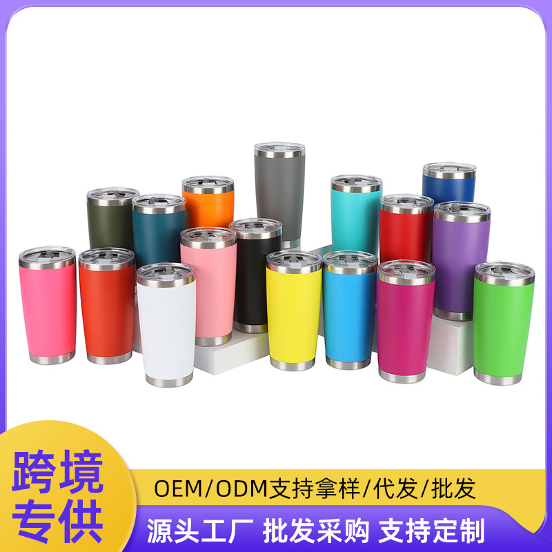 跨境20oz简约汽车杯双层真空304不锈钢保温杯便携车载保冷冰霸杯|undefined