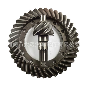 MC834996 MC836736 MC834991 bevel gear is suitable for Mitsubishi Fuso 6D16 8X39