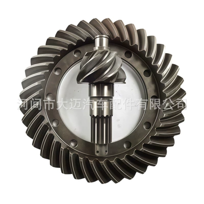 MC834996 MC836736 MC834991 bevel gear is suitable for Mitsubishi Fuso 6D16 8X39 (Differential assembly)