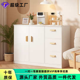 斗柜抽屉柜卧室收纳柜客厅靠墙储物柜法式大容量沙发床五斗柜床尾