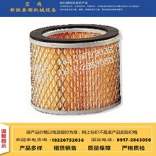 销售轨道车配件燃油精滤器 空压机消声器滤芯 空滤K3260