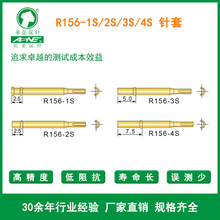 R156-1S/2S/4S  �yԇ��� ���׹� ��� �A�s̽�