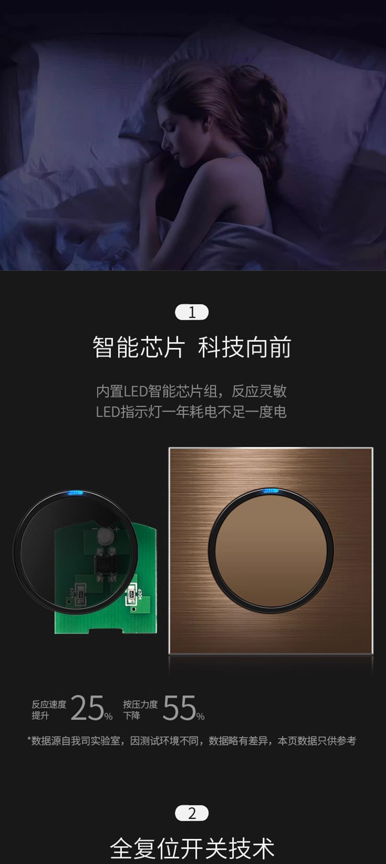 详情_05.jpg