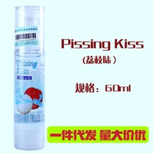 PissingKiss荔枝味60毫升口娇液情趣按摩油人体润滑剂全爽口交液