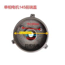 늙C ǰwֹ·145/147/152/157/161}|R