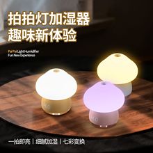 �¿�Ģ�����ğ��ӝ��������k����USB��늿�����Շ����aˮ���F��