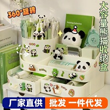 ���D�PͲ���b����Gɫ��؈�PͲ�ռ{��С�W��������ֵ����