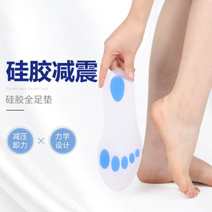 ���zȫ��|�p���|����_����ʹ�����׹Ǵ����Ь�|