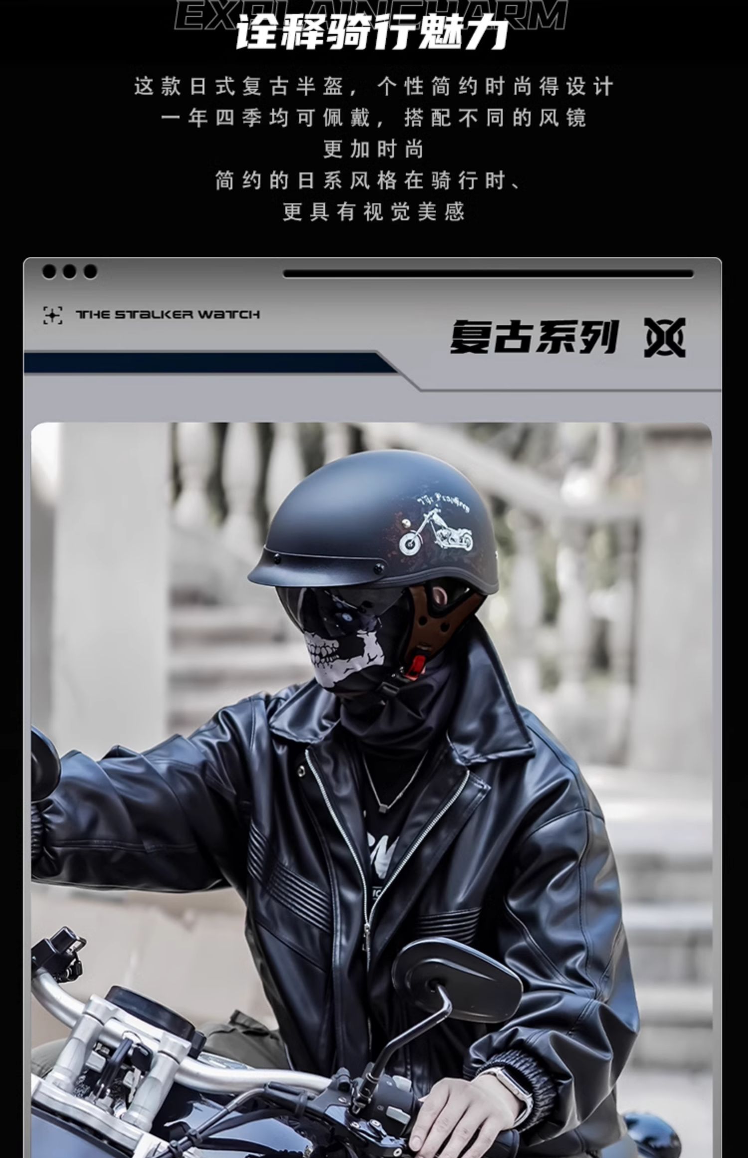 3C Certified Retro Half Helmet Motorcycle Helmet Summer Cruiser