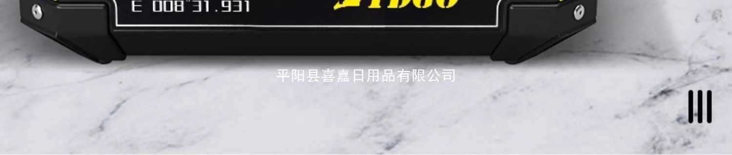 Motorcycle Trunk, Motorcycle Trunk, Electric Vehicle Trunk, Scooter Large Universal Non-Aluminum Alloy Tool Box