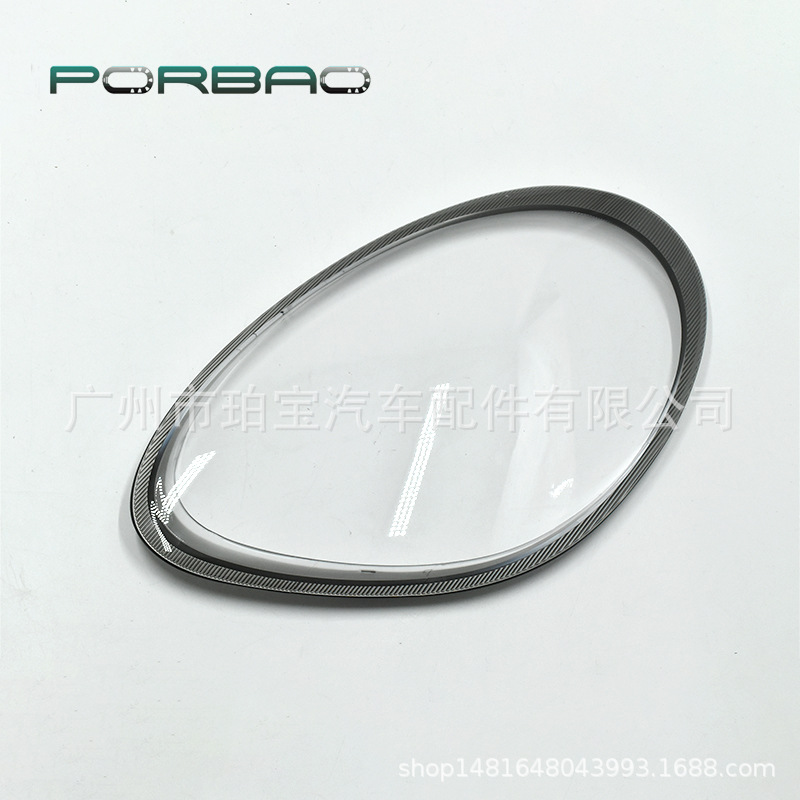 Suitable for Porsche Macan987 headlight cover 04 05 06 07 old model Boxster Cayman987 headlight cover