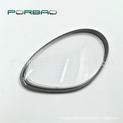 06 07 old model – Fara qapaqları