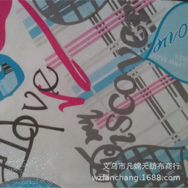 【全新优质】彩印复合覆膜淋膜无纺布服装袋衣柜鞋架礼盒包装布料