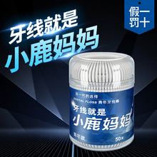С¹���� ��̿�������߼�����������һ����50֧Ͱ�b�F؛���S���l