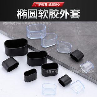 ��ɫ�E�A��͸���E�A�μҾ����η����ײ��P䓹ܱ��o�׌W�������_�|