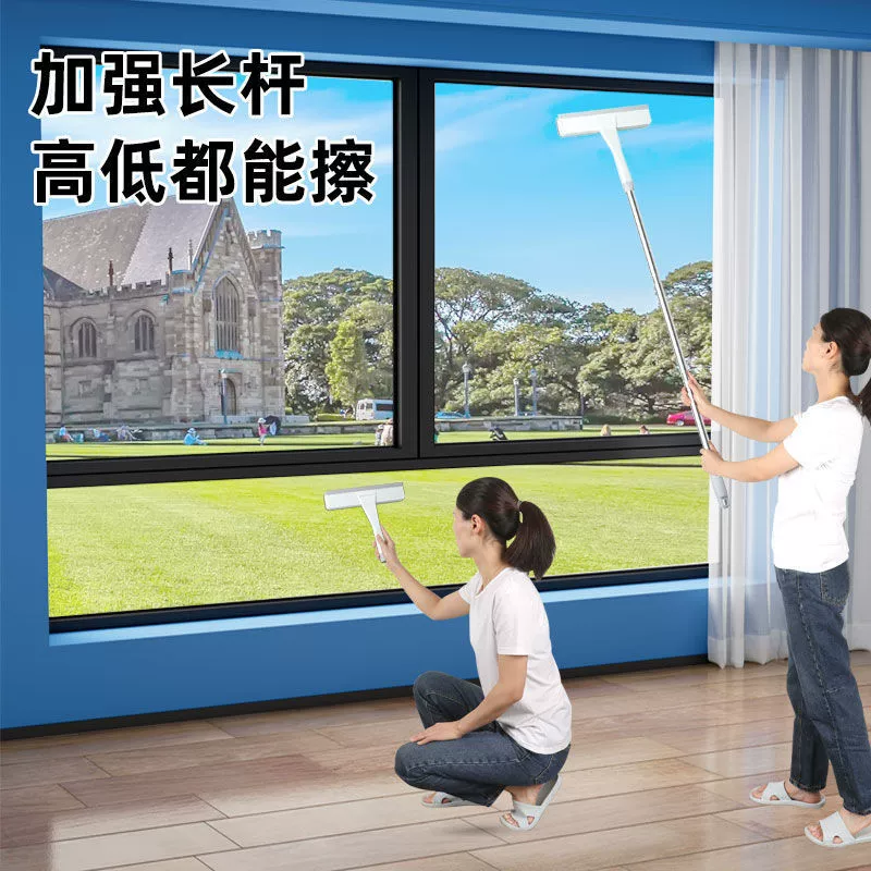 Телескопическая штанга для чистки стекла, щетка для чистки окон, щетка для чистки окон, инструмент для чистки стен, скребок для ванной комнаты.