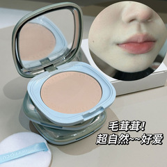 PinkyFocus Light Glow Setting Powder Concealer Long-lasting Oil Control Waterproof Sweatproof Transfer-resistant Powder Compact