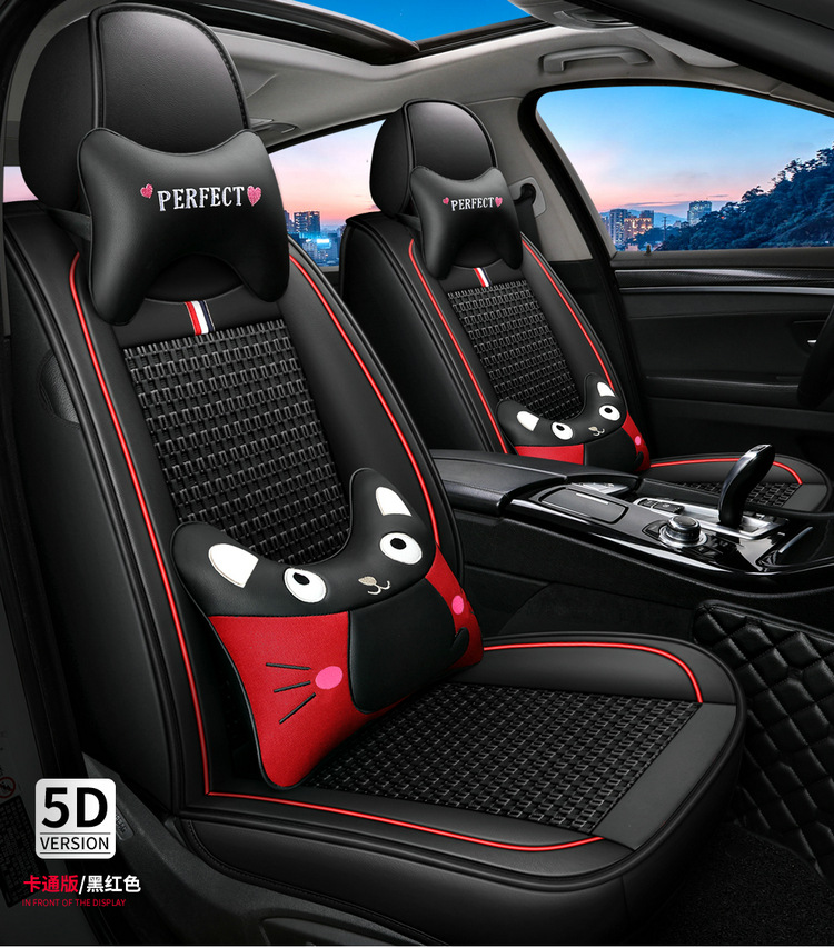 Manufacturer Wholesale Amazon 2025 New All-Inclusive Ice Silk Four-Season Universal Car Seat Cushion