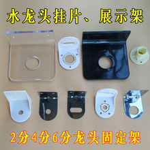 ˮ���^����N��6��ˮ���^�Ӻ����4�֒��늟�2�����Z�i��ˮ���