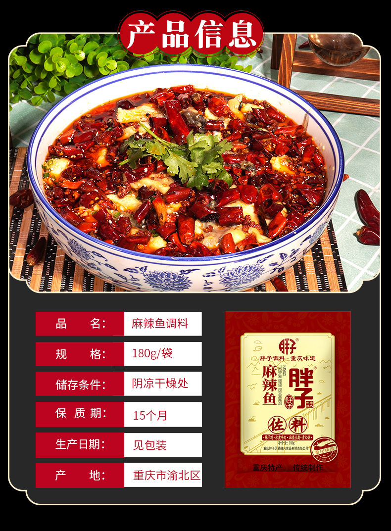 黄焖鸡配方揭秘:从传统到创新的变化