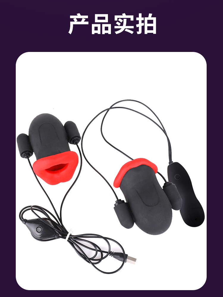 Men’s RF Glans Training Device with USB Remote Control, Silicone Delay Trainer — detail image 10